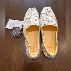 listing-status-banner